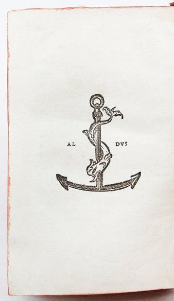 Manuzio / Pontano - [Post Incunable] De Amori Coniugali -