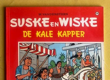 Suske en Wiske - VK-122 De kale kapper - 1 Album - Eerste