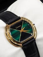 Catena - Zonder minimumprijs - 20M Gold Plated * Ladies