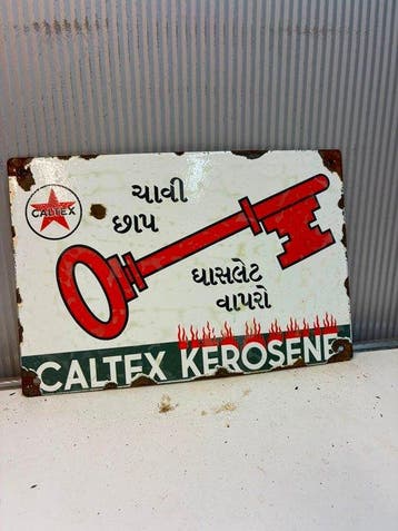 Caltex Kerosene – Sleutel Reclame – Emaille Reclamebord -, Antiek en Kunst