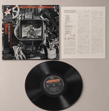 10cc - THE ORIGINAL SOUNDTRACK – COLLECTIBLE 1978 JAPANESE, Nieuw in verpakking