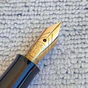 Pelikan 400 vintage - Sans prix de réserve - Stylo à plume, Collections