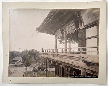 Anonymous - Japan: Two photos: Nigatsudo Temple Nara and, Antiek en Kunst