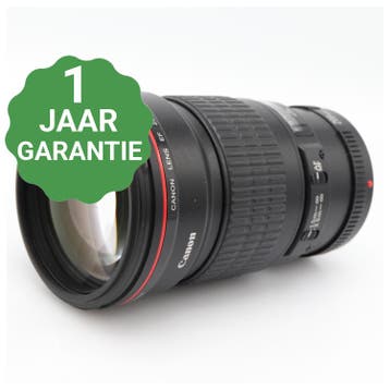 Canon EF 200mm f/2.8 L USM II | Tweedehands, Verzenden