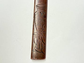 Prêtre sous le motif de bocal, signe (Yasuchika) Kozuka -