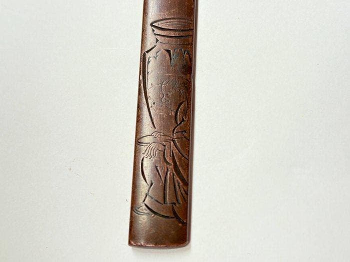 Prêtre sous le motif de bocal, signe (Yasuchika) Kozuka -, Antiquités & Art, Antiquités | Autres Antiquités