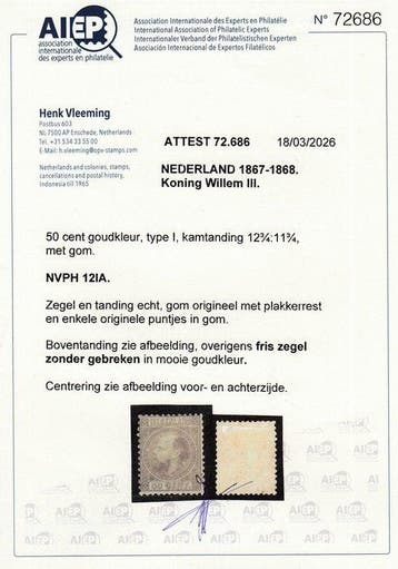Nederland 1867 - Koning Willem III - NVPH 12, Gestempeld