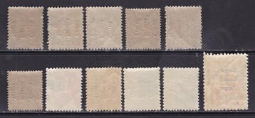 Tangier 1938 - Tanger - Edifil 96/107 sans 106 - Variation, Gestempeld