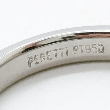 Tiffany & Co. - Ring Platina - band, Nieuw