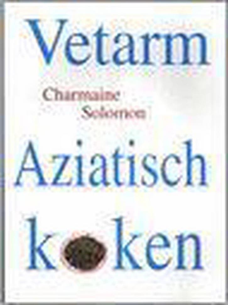 VETARM AZIATISCH KOKEN 9783829024136 CH. SOLOMON, Boeken, Kookboeken, Gelezen, Verzenden