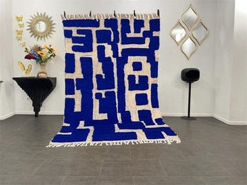 Tapis berbère – Style Beni Ouarain – Collection 2026 - Tapis, Huis en Inrichting, Nieuw