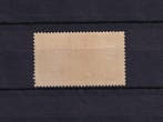 France 1917/1918 - bon centrage, orphelin 1f + 1f - Yvert n°
