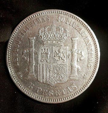 Espagne. Amédée Ier. 5 Pesetas 1871*71 SDM (Sans prix de