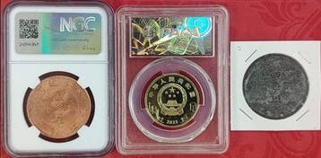 China. 10 Cent Sinkiang Fantasy restrike MS64 RB / 2023