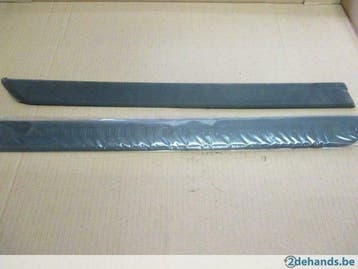 beschermlijsten Land Rover Freelander 2  LR002791